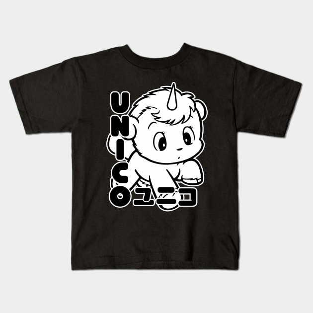 Unico Kids T-Shirt by Breakpoint